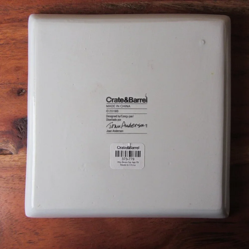 crate & barrel winter bear appetizer plates 2019 joan anderson NWT UNUSED (W6321